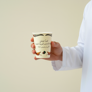 Paper Cups -National Day2025- 25pcs - The Dana Store